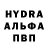 Метадон VHQ Ismug Ireson