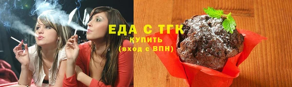 мдпв Россошь