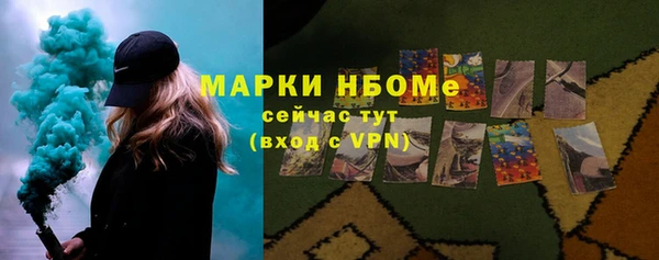 гидропоника Абинск