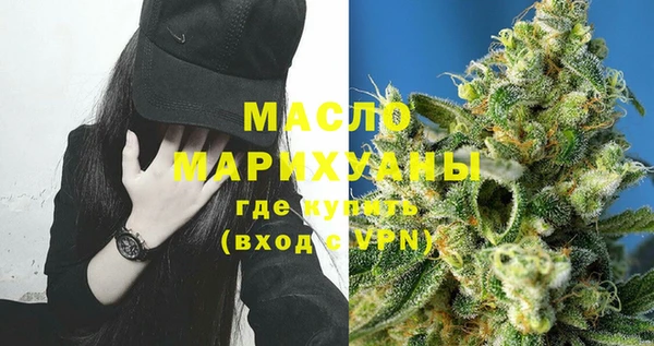 гидропоника Абинск