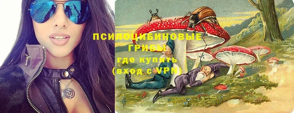 гидропоника Абинск