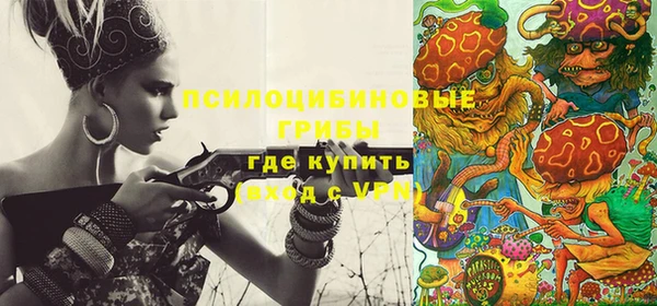 mix Пролетарск