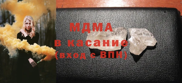 трава Абаза