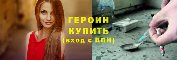гидропоника Протвино