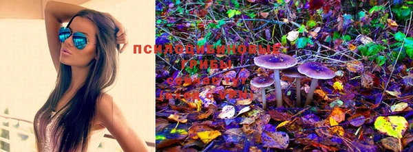 гашиш Абдулино