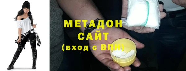 трава Абаза