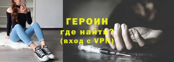 гидропоника Протвино