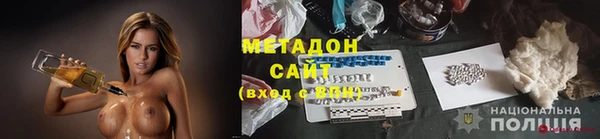 гашиш Абдулино