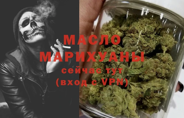 трава Абаза