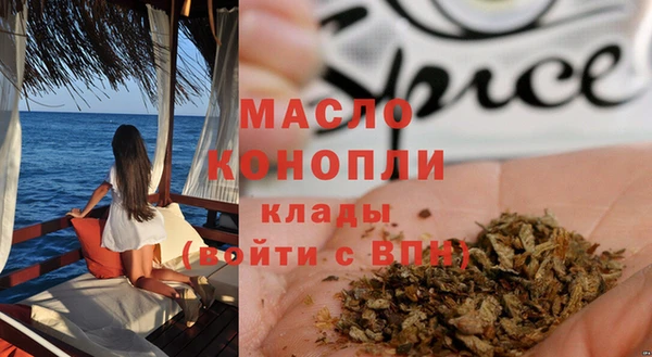 гидропоника Абинск