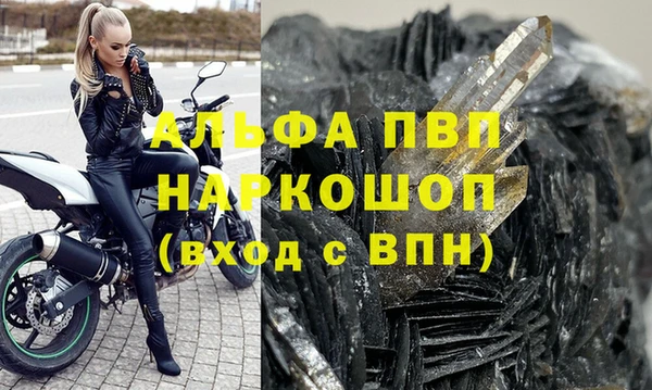 mix Пролетарск