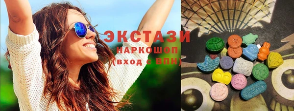 гидропоника Абинск