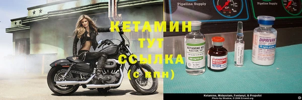 гашиш Абдулино