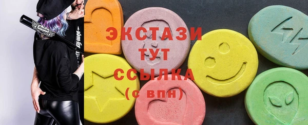 прущая мука Алексеевка