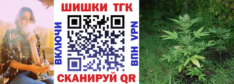 Конопля семена Злынка
